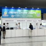 JAPANDRONE  2024!!