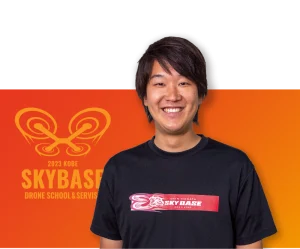 スタッフ紹介 – 重光 康太