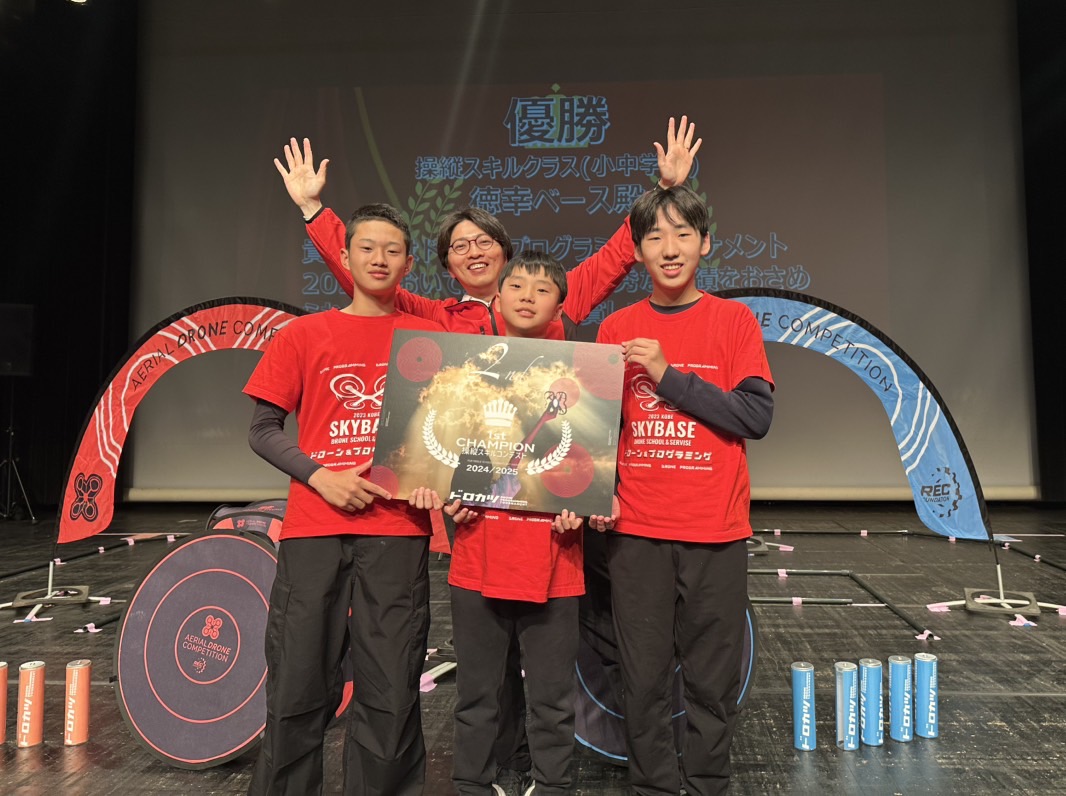 ドロカツ操縦部門優勝!!!!!!