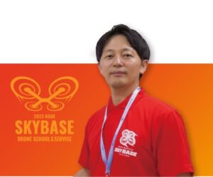 スタッフ紹介 – 下西 隆一