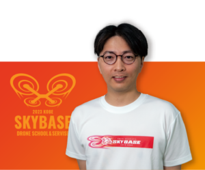 【スタッフ紹介 – 井階 壮史】