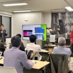 ドローン活用セミナー